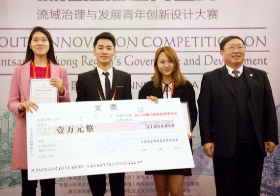 3 sinh vien gianh giai nhat thi sang tao ve song Me Kong hinh anh