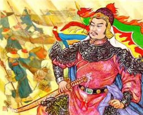 Vua Quang Trung ảnh 1 Vua Quang Trung anh 1