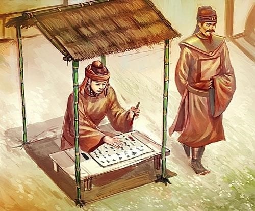 Cao Bá Quát ảnh 1 Cao Ba Quat anh 1