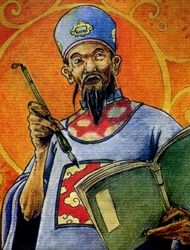 Lê Văn Hưu ảnh 1 Le Van Huu anh 1