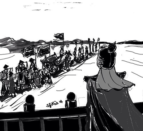 Quang Trung dai pha quan Thanh anh 1