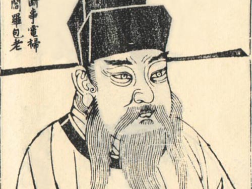 Cai chet bi an cua Bao Cong hinh anh