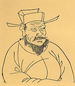 Bao Thanh Thien anh 1