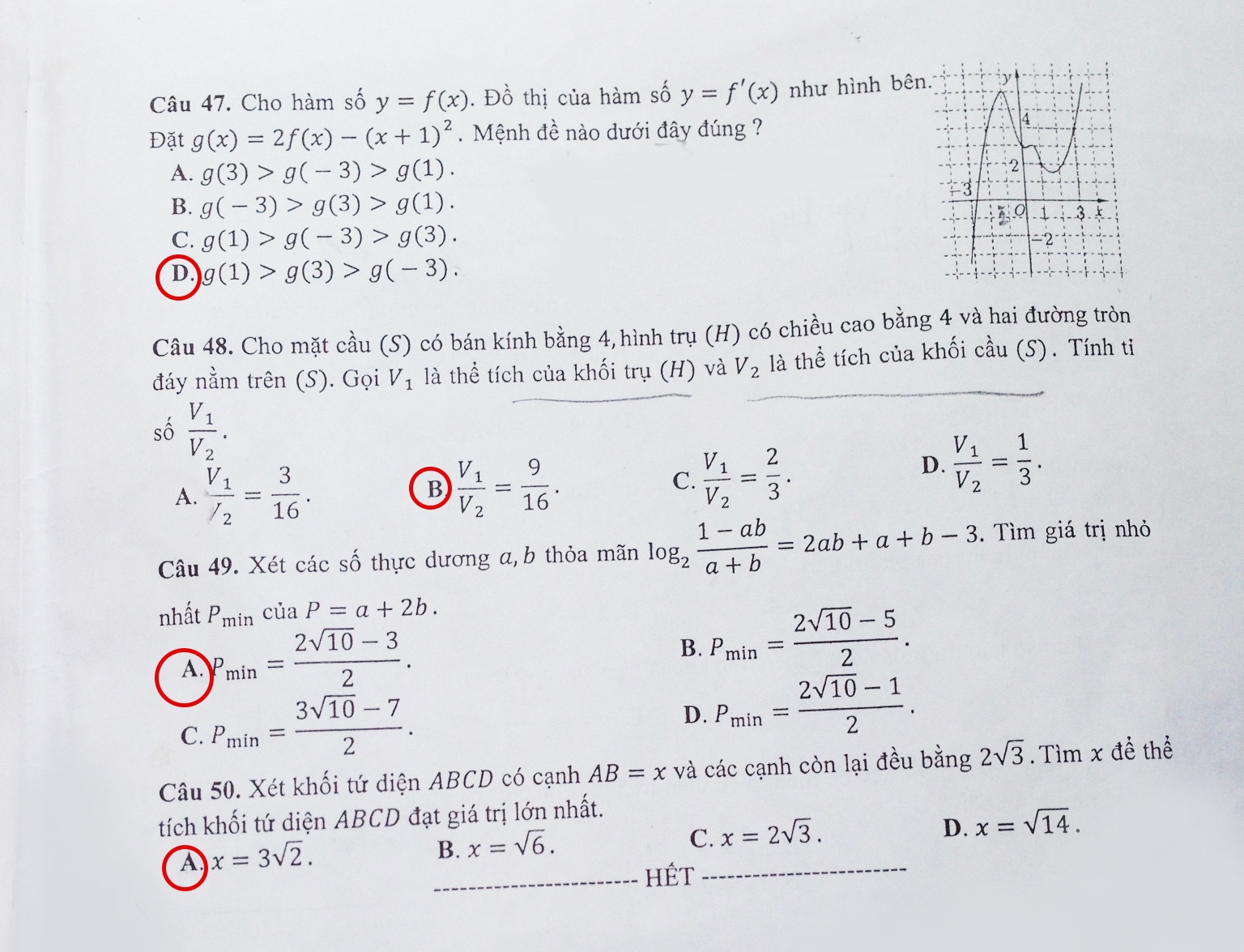 Dap An De Thi Thpt Quoc Gia 2017 anh 7