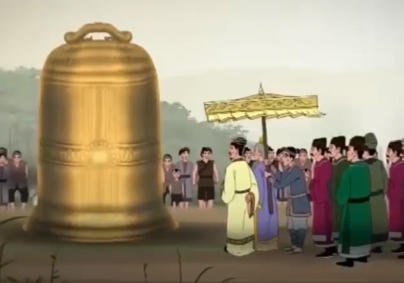 Chuyen chuong Quy Dien hinh anh