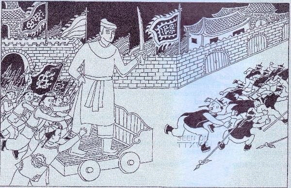 Nhan tai dat Viet anh 1