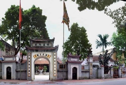 Trần Nhật Duật ảnh 2 Tran Nhat Duat anh 2