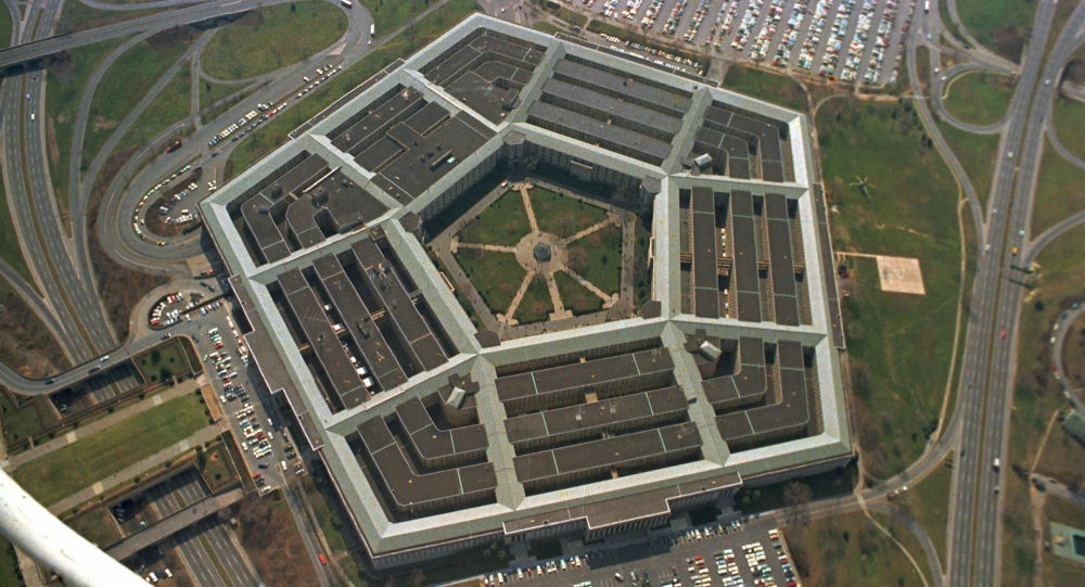 Toa nha van phong nao lon bac nhat the gioi, chua duoc 26.000 nguoi? hinh anh