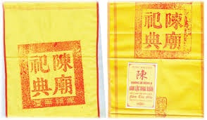 Nhà Trần ảnh 7 Nha Tran anh 7