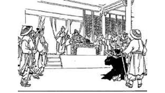 Luat thoi phong kien anh 6