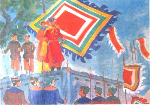 Giao Châu thất hùng  ảnh 6 Giao Chau that hung anh 6
