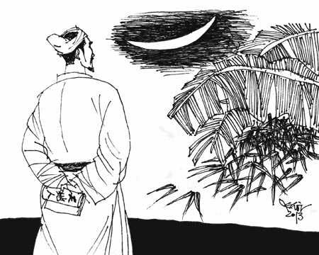 Thân Nhân Trung ảnh 2 Than Nhan Trung anh 2