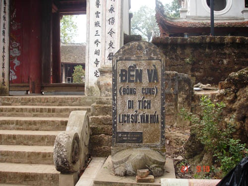 Công chúa Ngọc Hoa ảnh 4 Cong chua Ngoc Hoa anh 4