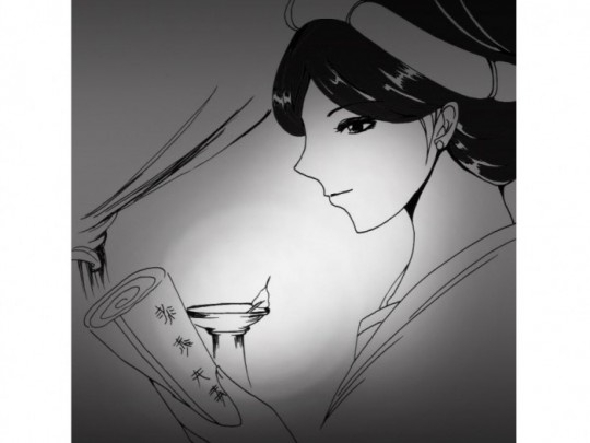 Giao vien nu dau tien anh 8