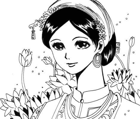 Giao vien nu dau tien anh 9