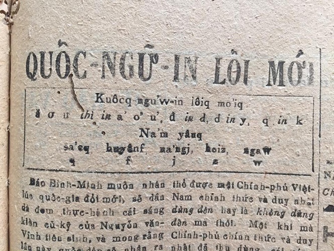 Truong hoc dau tien day chu Quoc ngu o nuoc ta? hinh anh