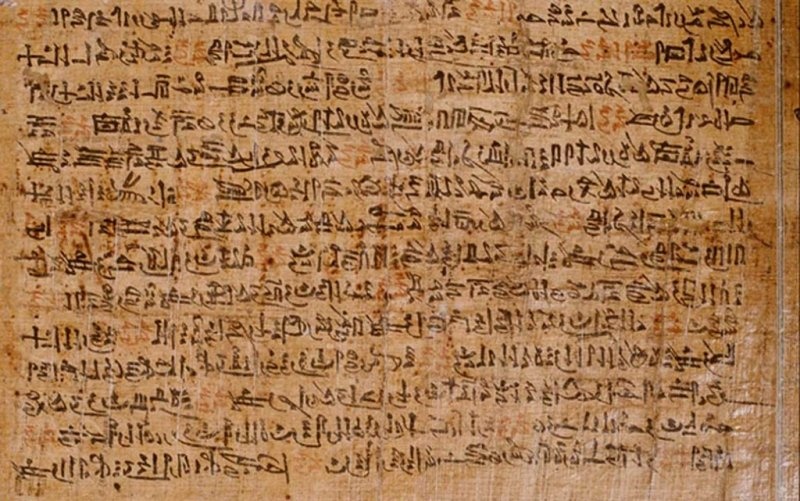 Chữ viết cổ ảnh 2 Chu viet co anh 2