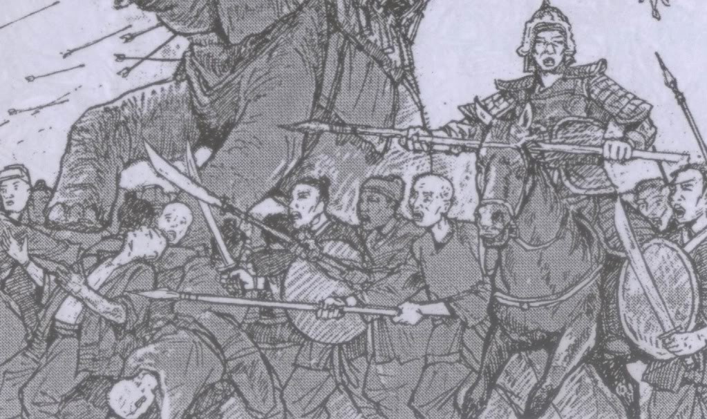 Trần Duệ Tông ảnh 6 Tran Due Tong anh 6