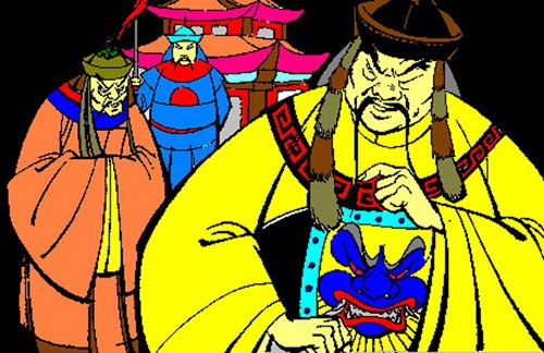 Trần Duệ Tông ảnh 3 Tran Due Tong anh 3