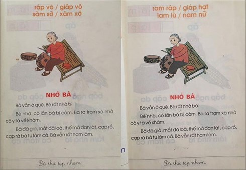 Sách giáo khoa ảnh 2 Sach giao khoa anh 2