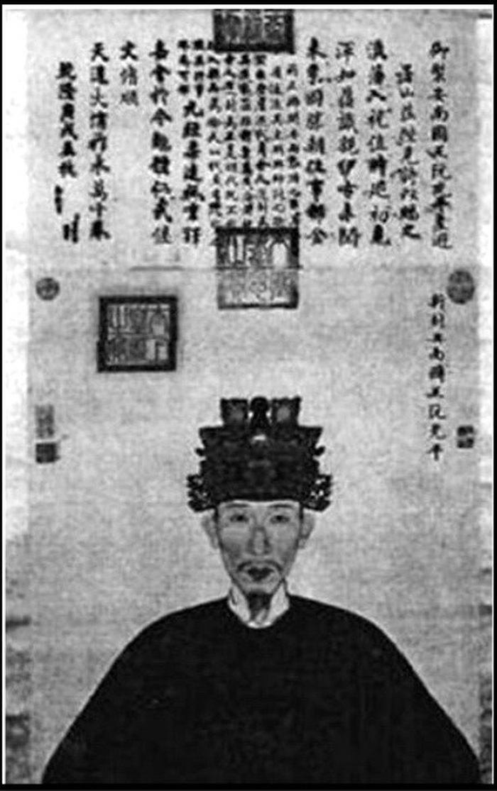 Chân dung vua Quang Trung ảnh 1 Chan dung vua Quang Trung anh 1