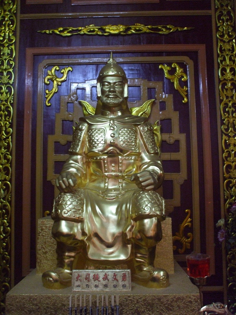 Tây Sơn thất hổ tướng ảnh 2 Tay Son that ho tuong anh 2
