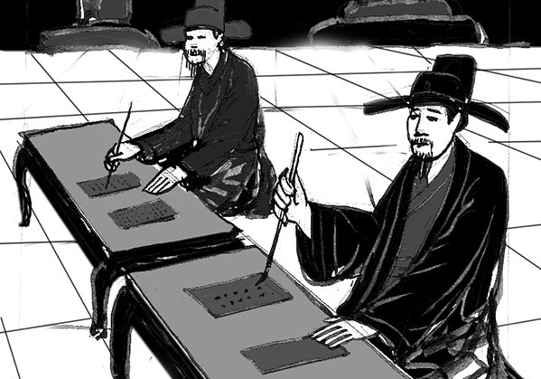 Ai viet ten 100 danh than Trung Quoc chi bang hai cau tho? hinh anh