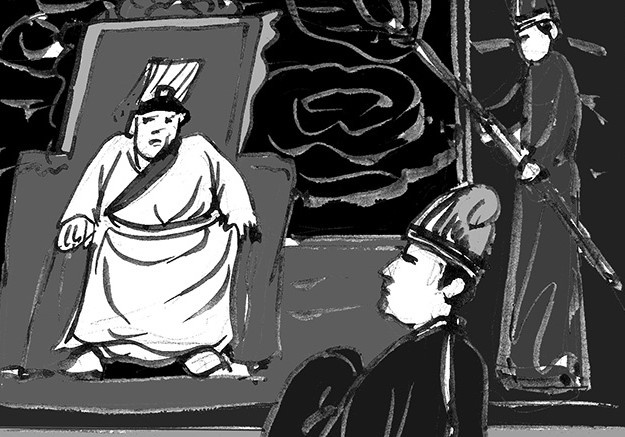 Trang nguyen noi tieng anh 5