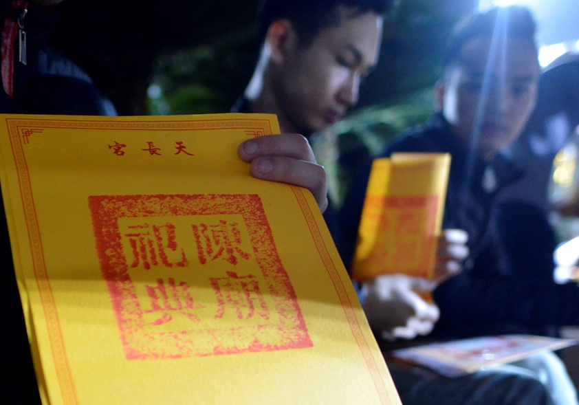 An den Tran ghi noi dung gi, co giup thang quan tien chuc? hinh anh