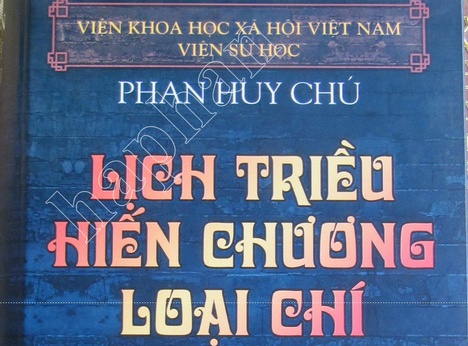 Cha con do dai khoa anh 7