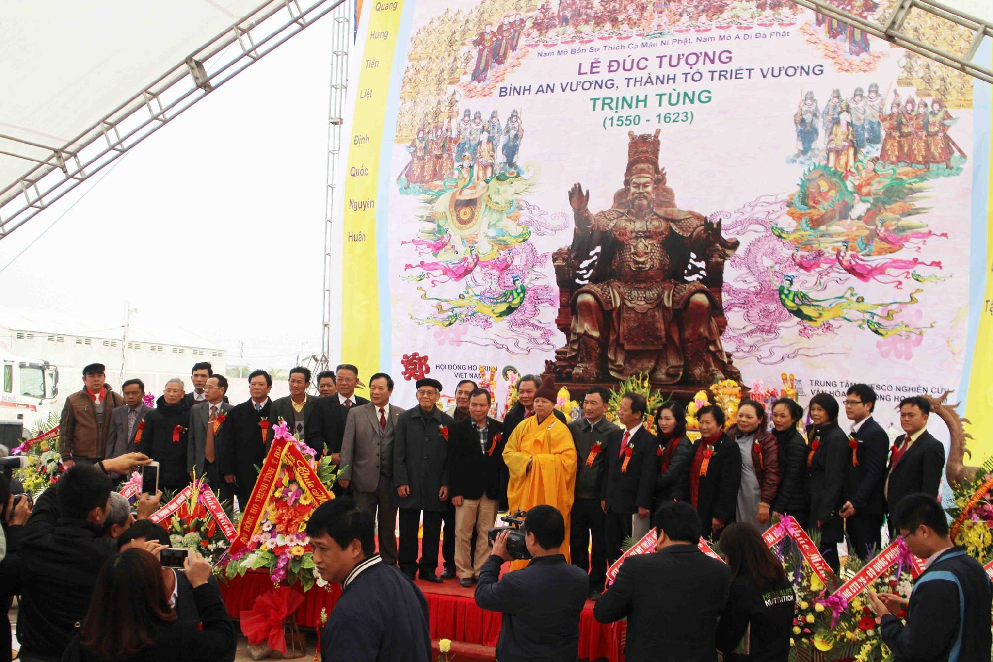 Vua Lê chúa Trịnh ảnh 3 Vua Le chua Trinh anh 3