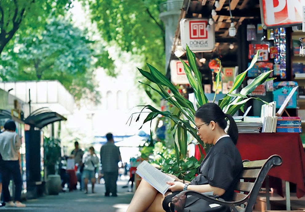 Đường sách tôi yêu
