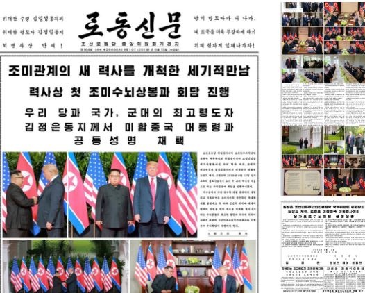 thuong dinh My - Trieu anh 3