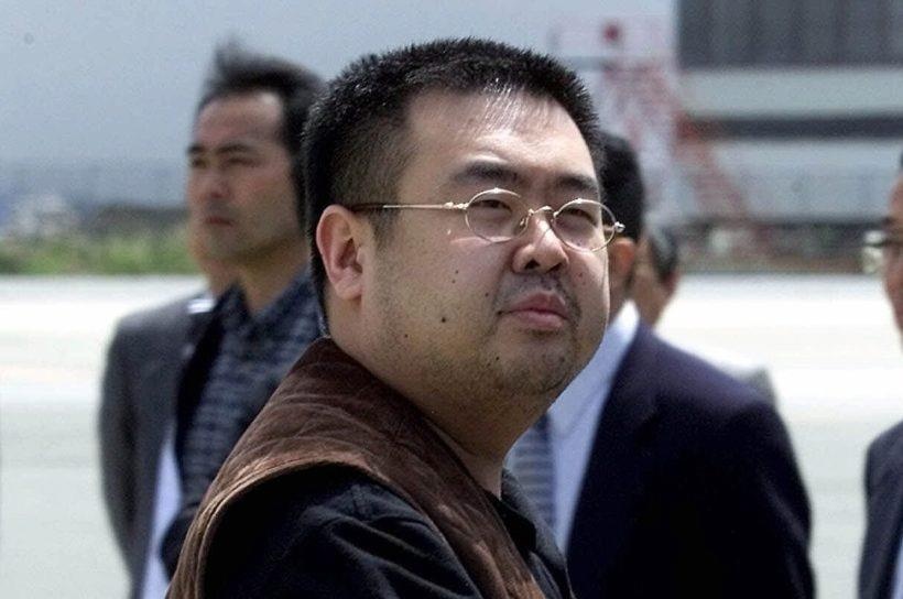 Nhung bi an va tranh cai trong vu an Doan Thi Huong hinh anh