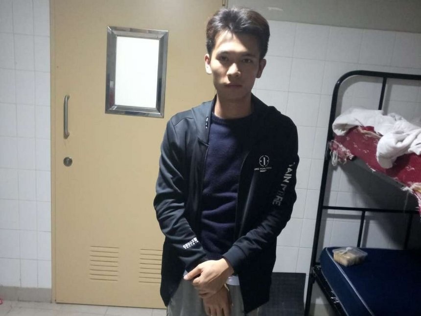 nha bao Trung Quoc bi bat anh 1