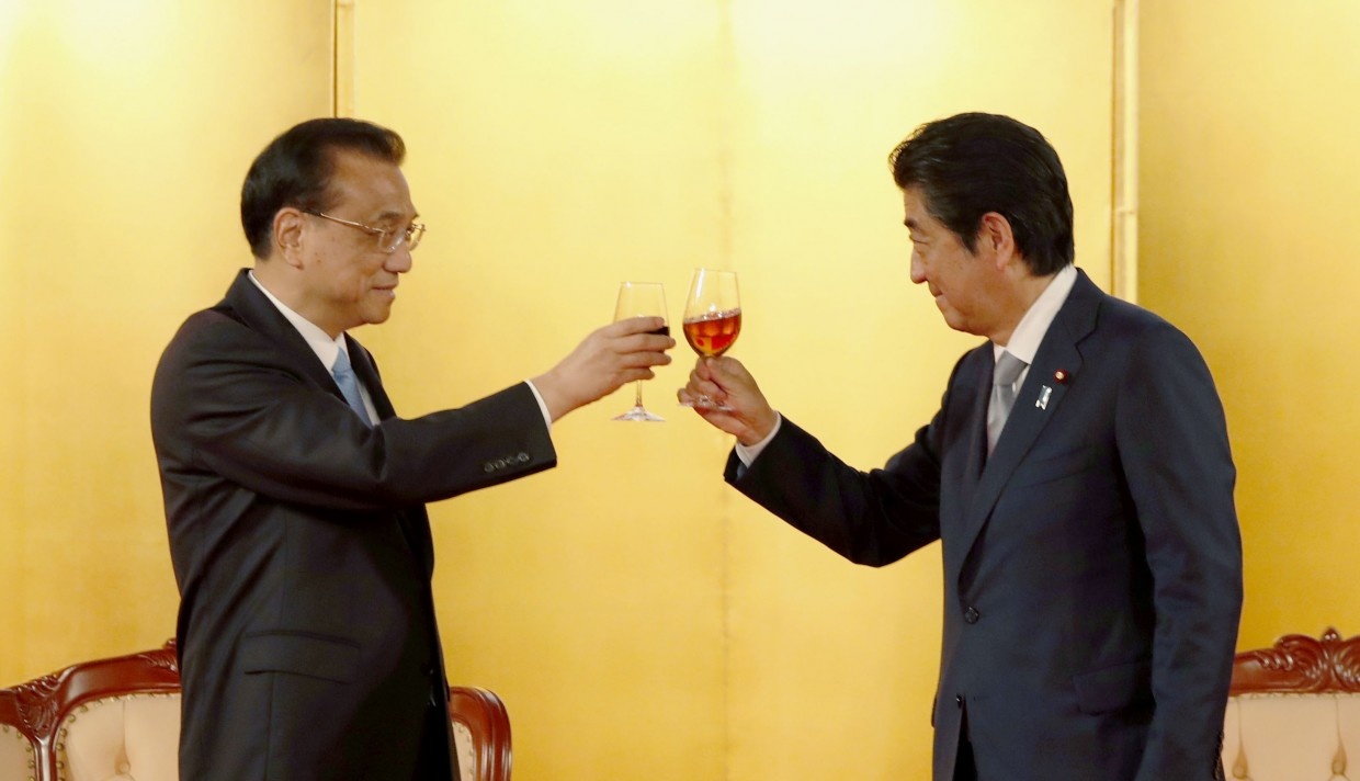 bay no Trung Quoc anh 2