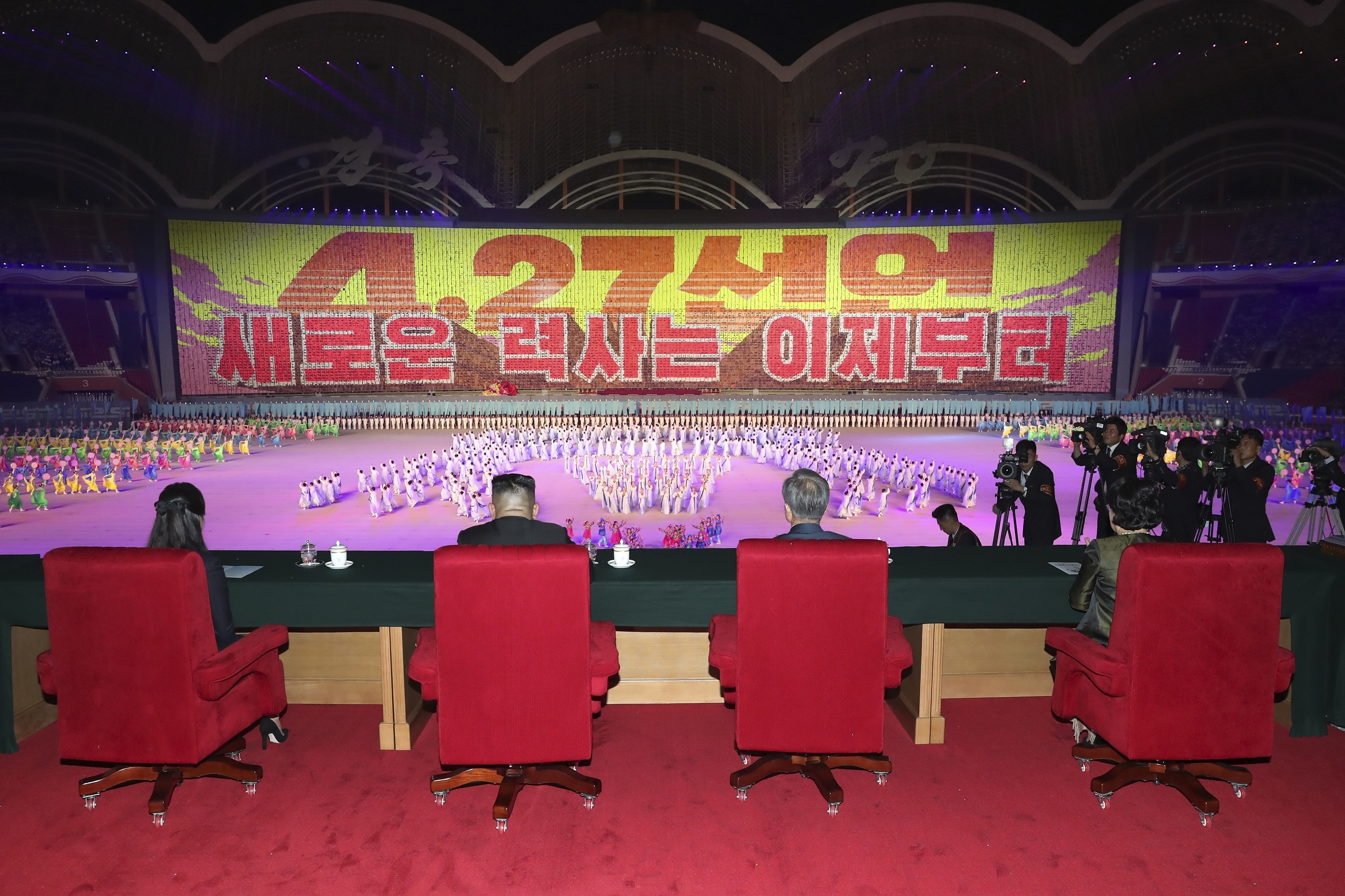 dem hoi don mung tong thong Han Quoc anh 7