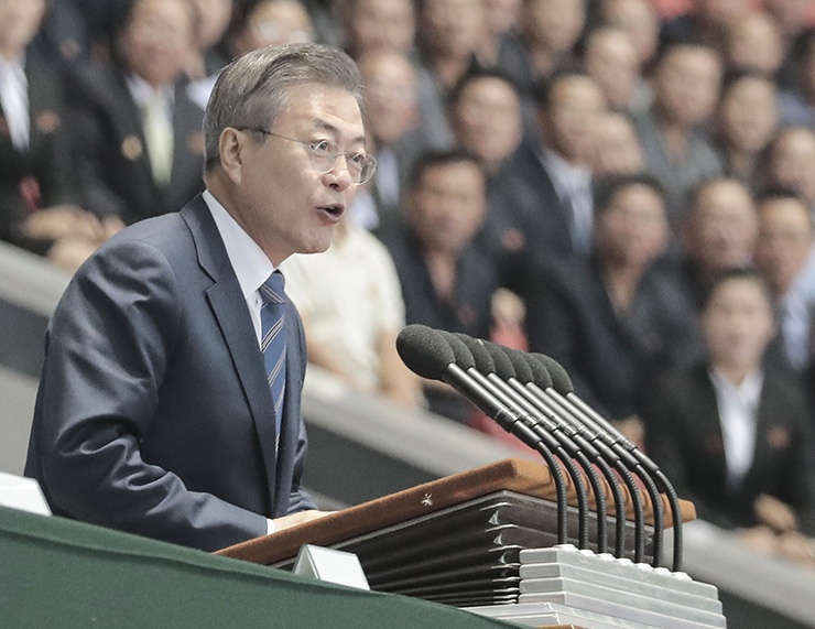 dem hoi don mung tong thong Han Quoc anh 9