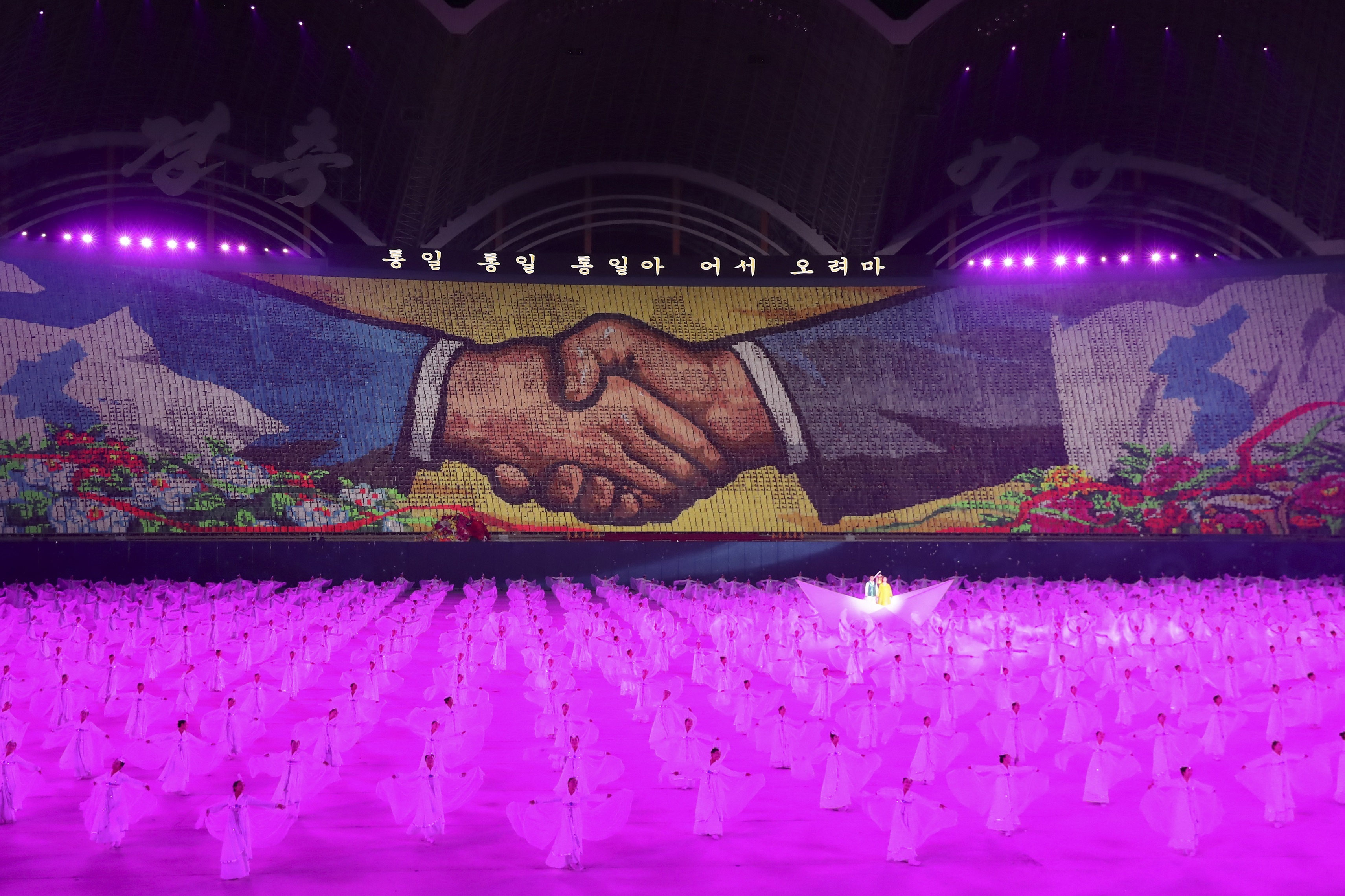 dem hoi don mung tong thong Han Quoc anh 6