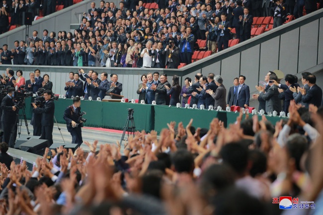 dem hoi don mung tong thong Han Quoc anh 10