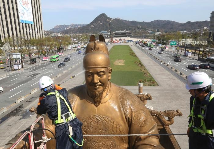 từ điển liên Triều ảnh 2 tu dien lien Trieu anh 2