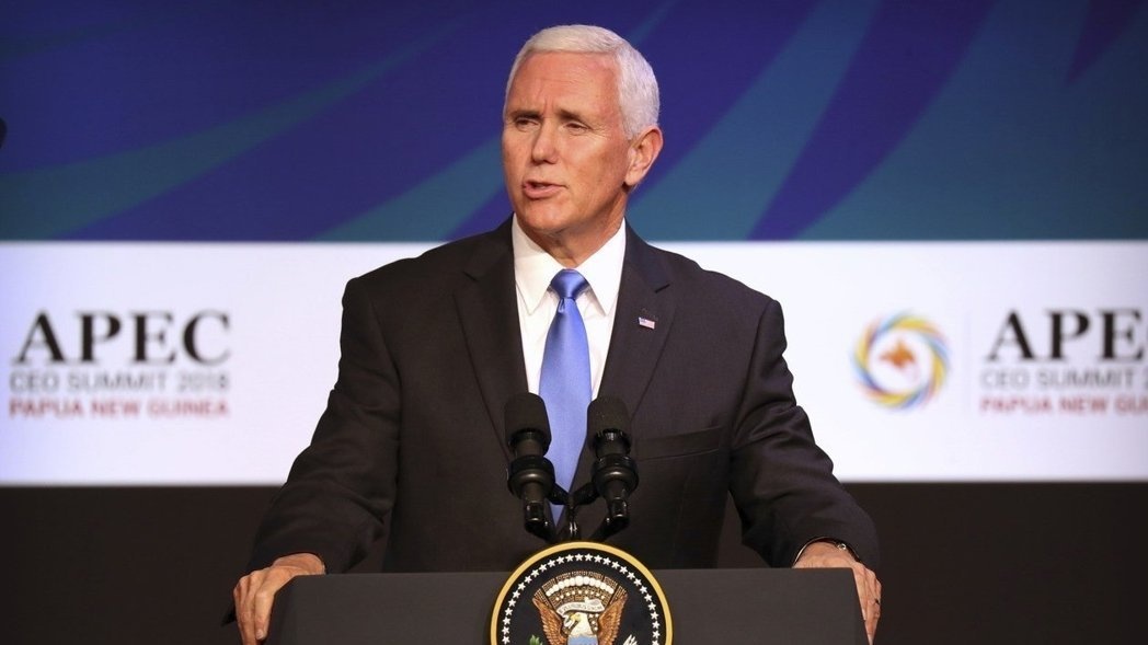 cang thang My - Trung tai APEC anh 1