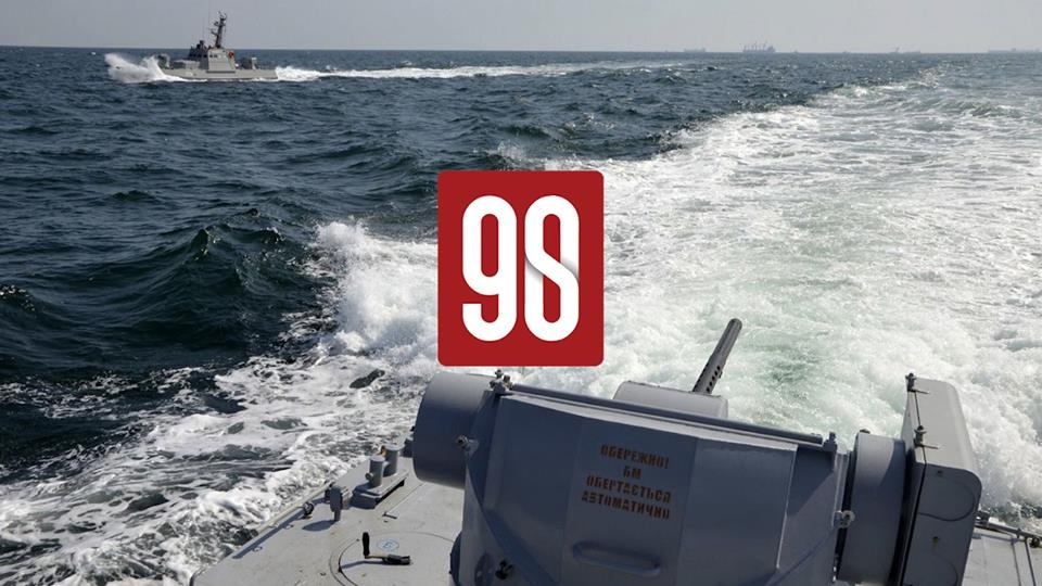 90s: 'Thung thuoc no' Nga - Ukraine tang nhiet vi eo bien Kerch hinh anh