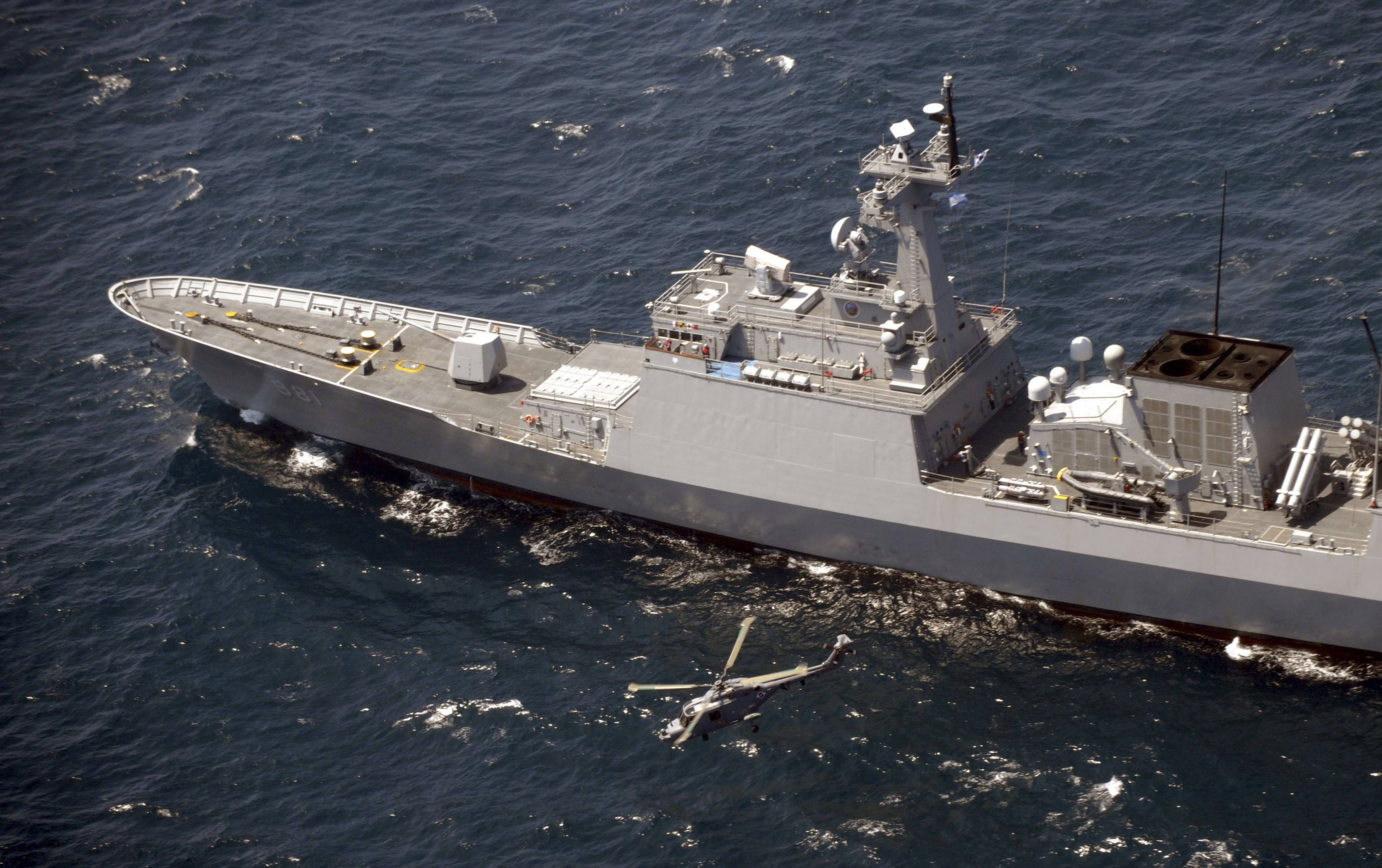 mo radar ngam ban may bay anh 1