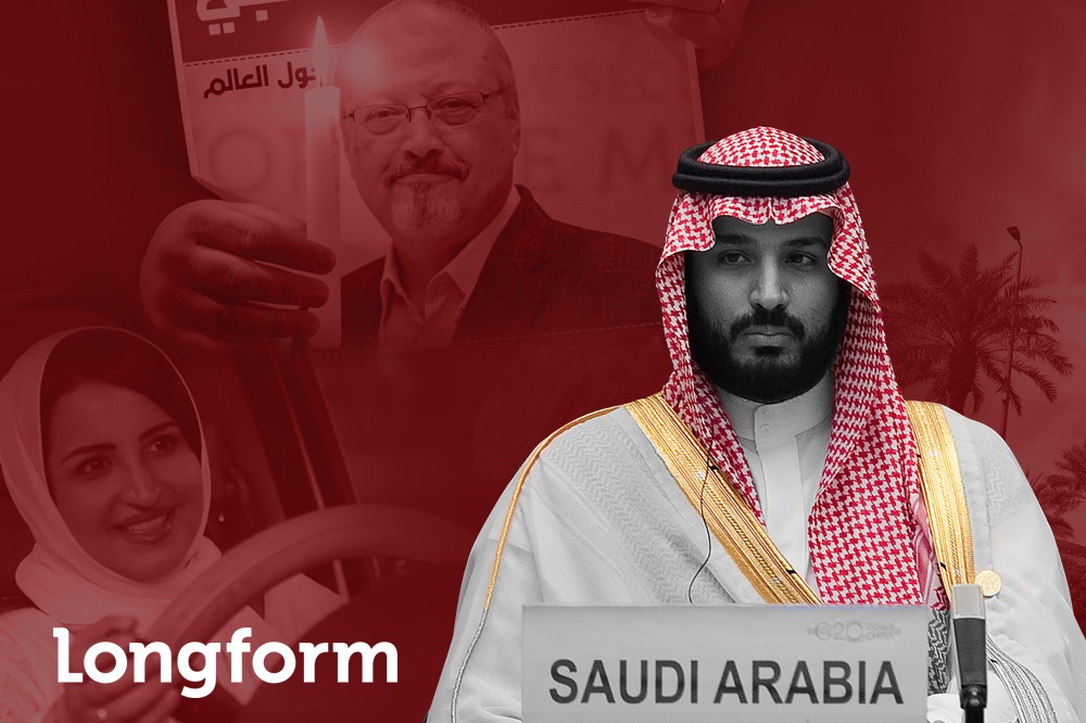 Vi thai tu tham vong va that bai cua cuoc cai cach o Saudi hinh anh