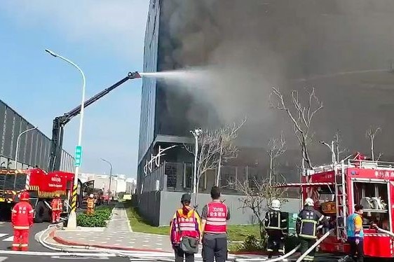 Ba lao dong Viet Nam thiet mang trong vu chay nha kho o Dai Loan hinh anh