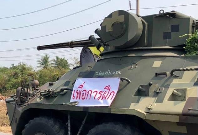 Ro tin don dao chinh o Thai Lan, canh sat trong tinh trang bao dong hinh anh