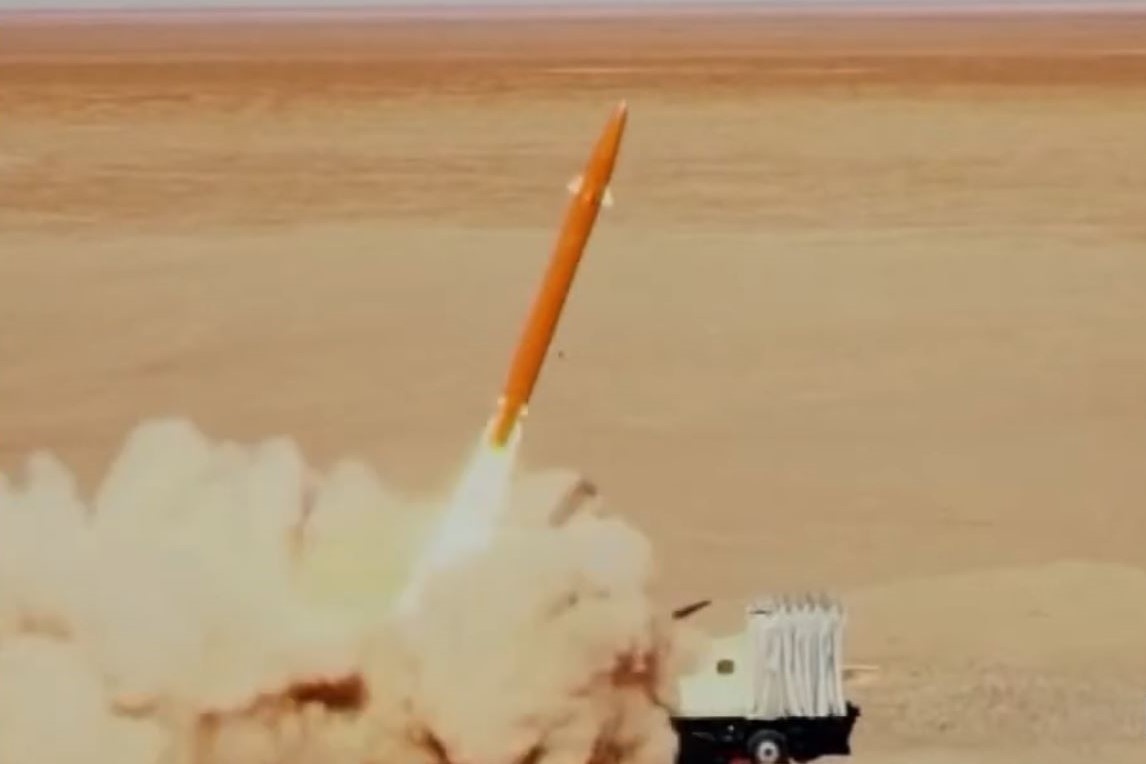 Iran he lo nha may ten lua ngam quy mo bang ca thanh pho hinh anh