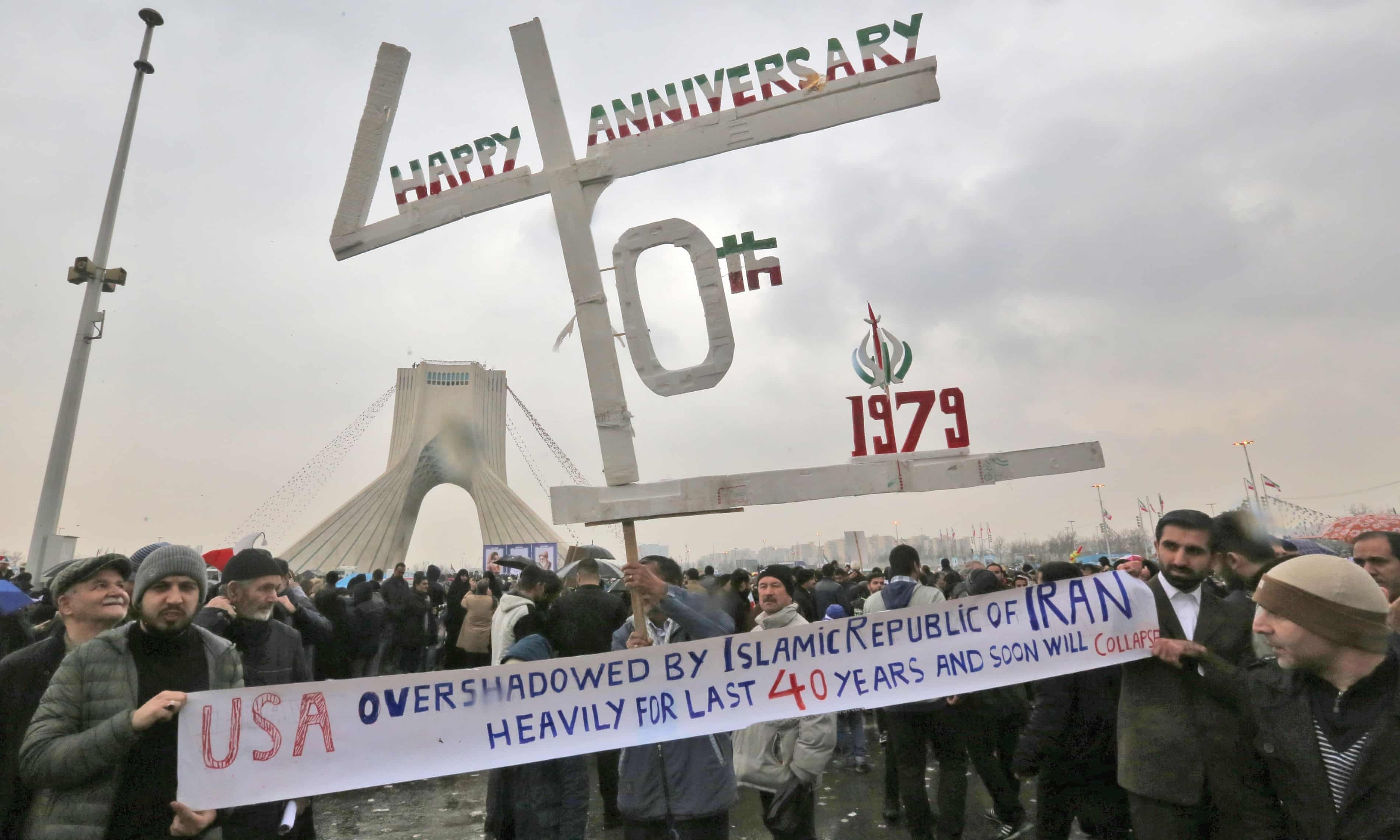 ky niem cach mang Hoi giao Iran anh 3