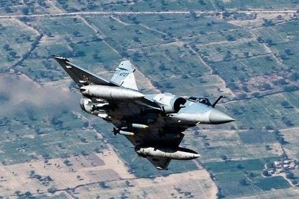 An Do ban ha UAV Pakistan xam nhap lanh tho hinh anh